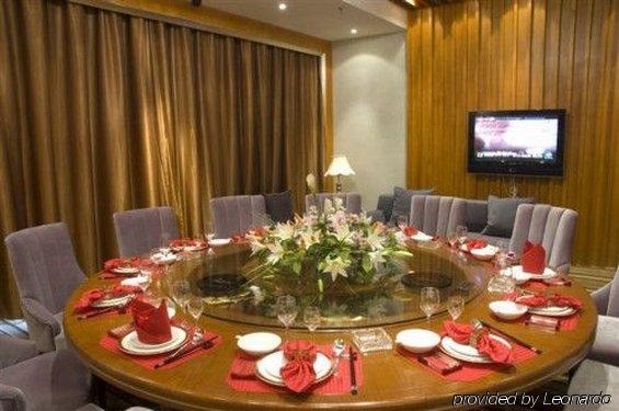 Sprot-Life Garden Hotel Wuhan Restaurante foto